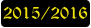 2015/2016
